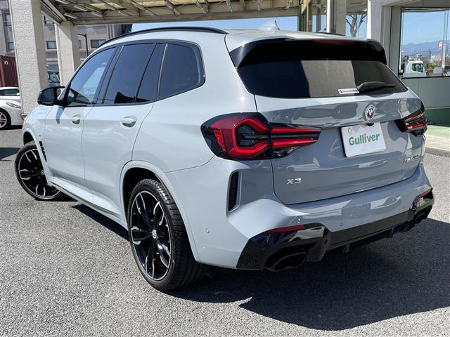 Import and buy BMW X3 2023 from Japan to Nairobi, Kenya