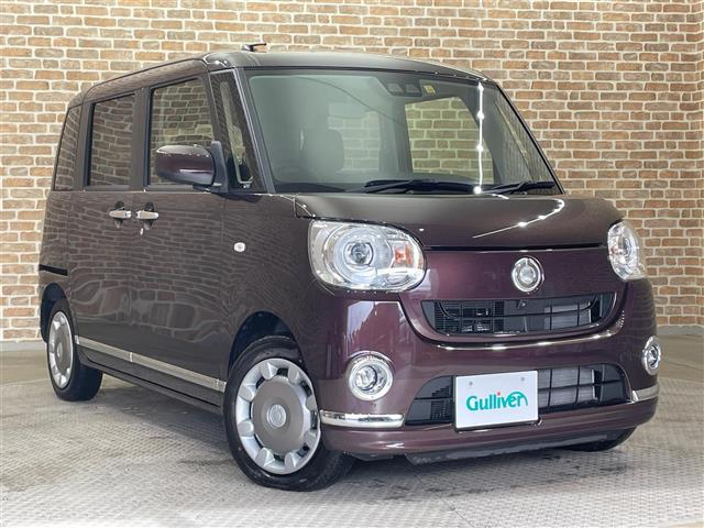 Import and buy DAIHATSU MOVE CANBUS 2020 from Japan to Nairobi, Kenya