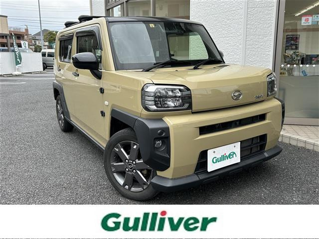 Import and buy DAIHATSU TAFT 2020 from Japan to Nairobi, Kenya