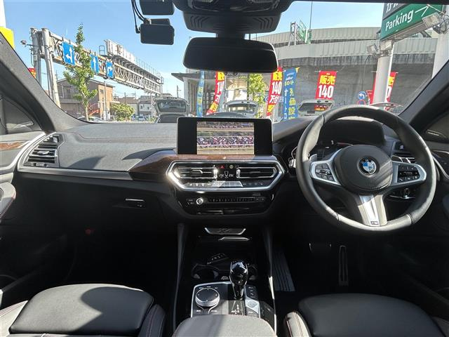 Import and buy BMW X4 2023 from Japan to Nairobi, Kenya