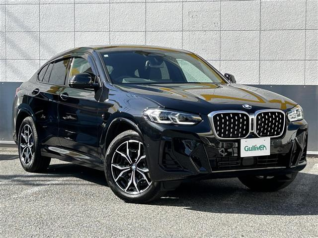 Import and buy BMW X4 2023 from Japan to Nairobi, Kenya