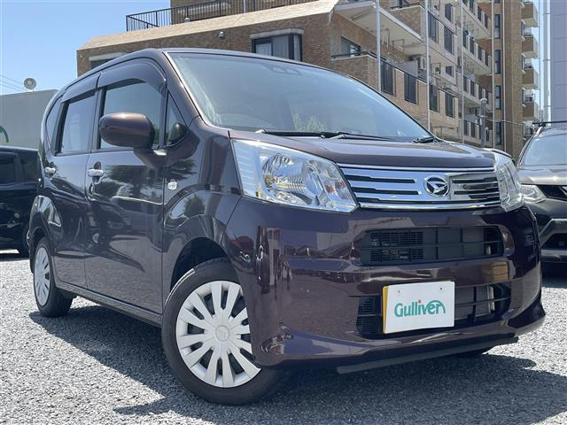 Import and buy DAIHATSU MOVE 2020 from Japan to Nairobi, Kenya