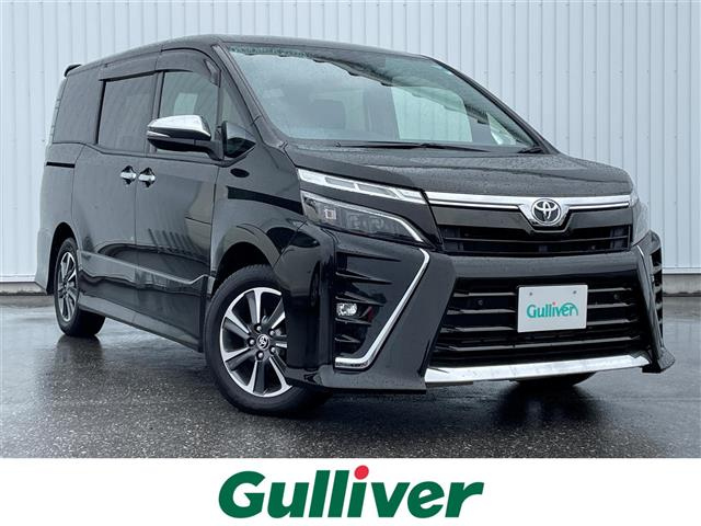 Import and buy TOYOTA VOXY 2020 from Japan to Nairobi, Kenya