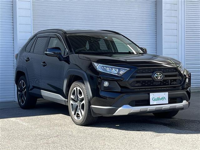 Import and buy TOYOTA RAV4 2020 from Japan to Nairobi, Kenya