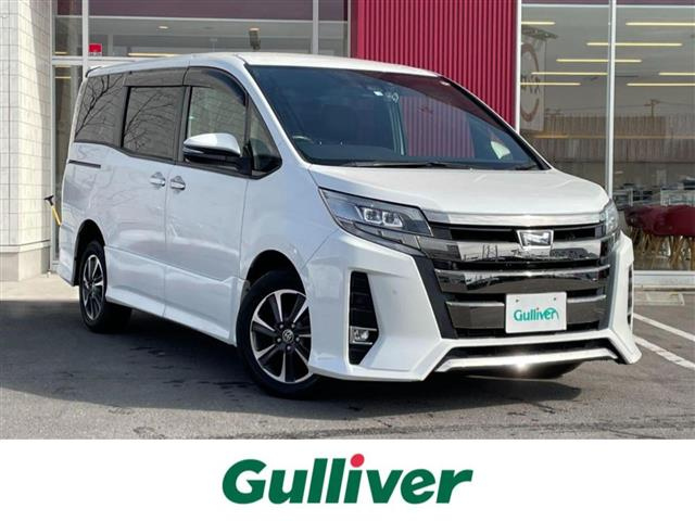 Import and buy TOYOTA NOAH 2020 from Japan to Nairobi, Kenya