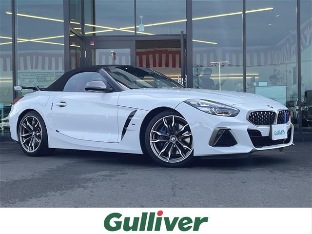 Import and buy BMW Z4 2022 from Japan to Nairobi, Kenya