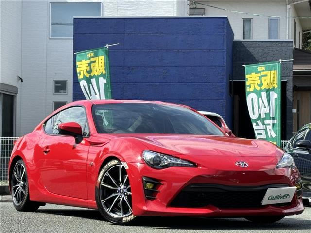 Import and buy TOYOTA 86 2020 from Japan to Nairobi, Kenya