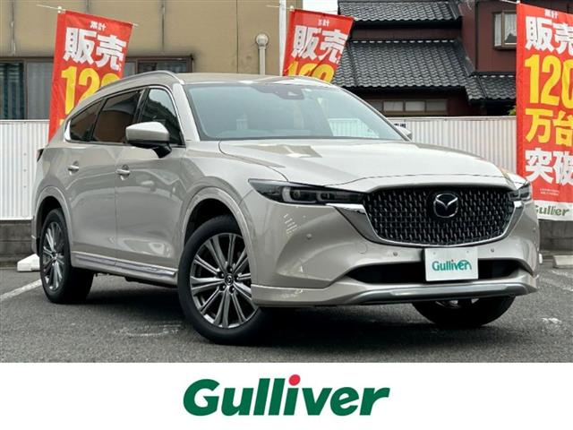 Import and buy MAZDA CX-8 2023 from Japan to Nairobi, Kenya