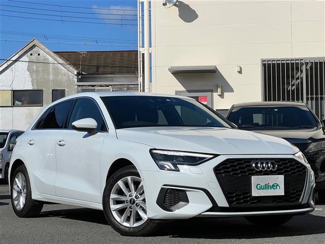 Import and buy AUDI A3 2022 from Japan to Nairobi, Kenya