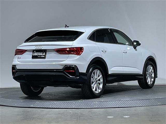 Import and buy AUDI Q3 2022 from Japan to Nairobi, Kenya