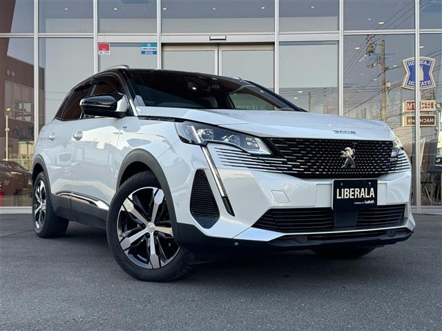 Import and buy PEUGEOT 3008 2022 from Japan to Nairobi, Kenya