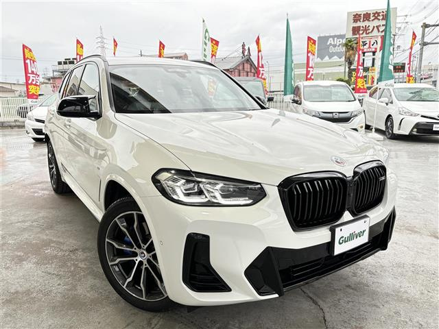 Import and buy BMW X3 2022 from Japan to Nairobi, Kenya