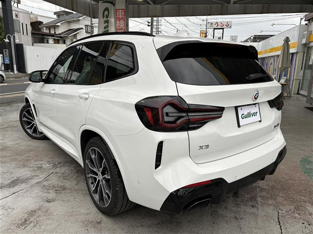 Import and buy BMW X3 2022 from Japan to Nairobi, Kenya