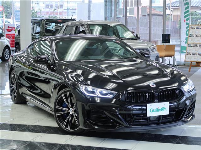 Import and buy BMW 8 SERIES 2023 from Japan to Nairobi, Kenya