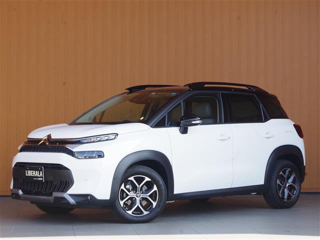 Import and buy CITROEN C3 AIRCROSS 2022 from Japan to Nairobi, Kenya