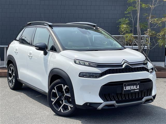 Import and buy CITROEN C3 AIRCROSS 2022 from Japan to Nairobi, Kenya