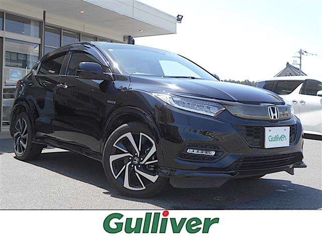 Import and buy HONDA VEZEL 2020 from Japan to Nairobi, Kenya