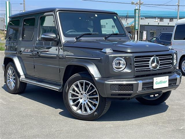 Import and buy MERCEDES BENZ G CLASS 2023 from Japan to Nairobi, Kenya