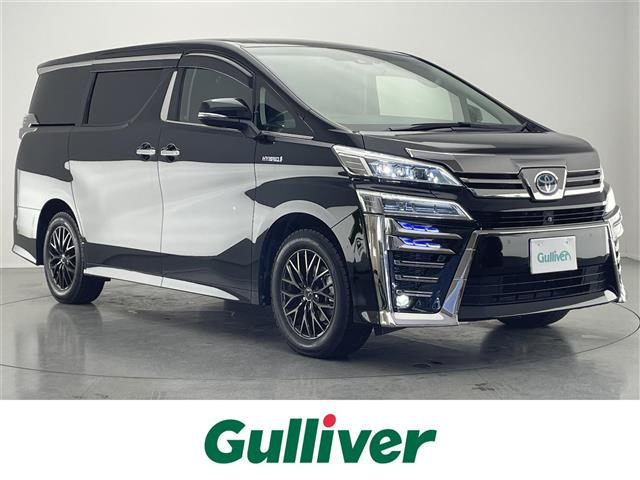 Import and buy TOYOTA VELLFIRE 2020 from Japan to Nairobi, Kenya