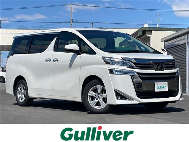 Import and buy TOYOTA VELLFIRE 2020 from Japan to Nairobi, Kenya