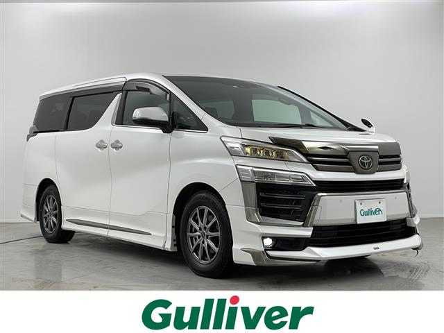 Import and buy TOYOTA VELLFIRE 2020 from Japan to Nairobi, Kenya