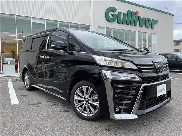 Import and buy TOYOTA VELLFIRE 2020 from Japan to Nairobi, Kenya