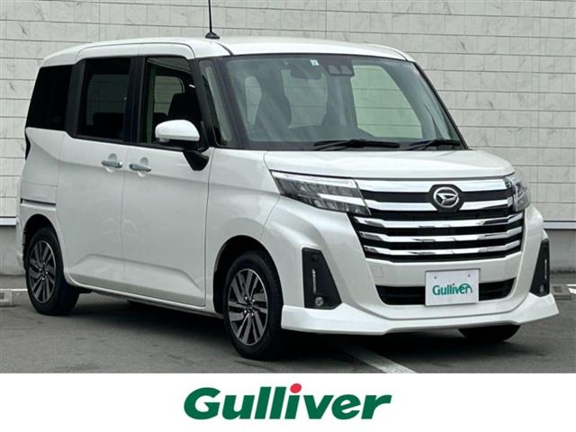 Import and buy DAIHATSU THOR 2023 from Japan to Nairobi, Kenya