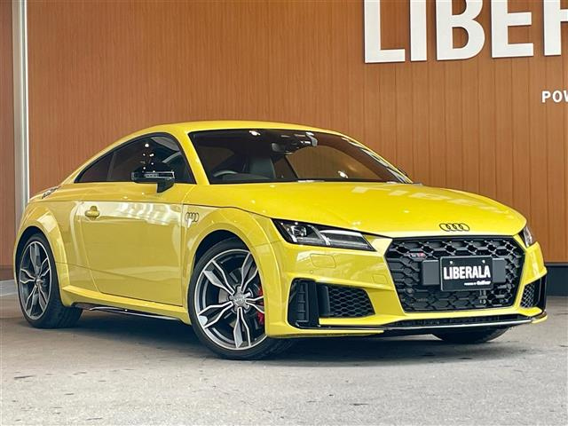 Import and buy AUDI TTS COUPE 2023 from Japan to Nairobi, Kenya