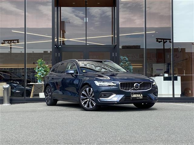 Import and buy VOLVO V60 2023 from Japan to Nairobi, Kenya