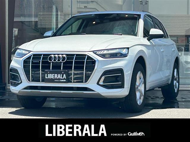 Import and buy AUDI Q5 2022 from Japan to Nairobi, Kenya