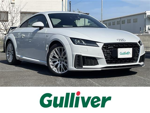 Import and buy AUDI TT 2022 from Japan to Nairobi, Kenya