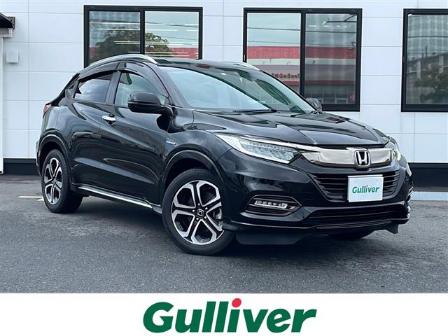 Import and buy HONDA VEZEL 2020 from Japan to Nairobi, Kenya