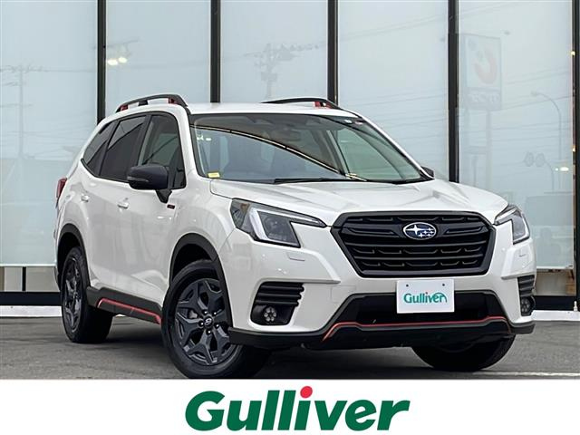 Import and buy SUBARU FORESTER 2022 from Japan to Nairobi, Kenya