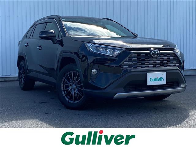 Import and buy TOYOTA RAV4 2020 from Japan to Nairobi, Kenya