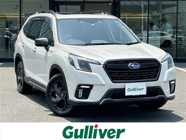 Import and buy SUBARU FORESTER 2022 from Japan to Nairobi, Kenya