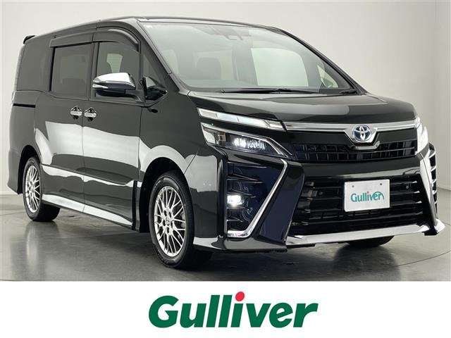 Import and buy TOYOTA VOXY 2020 from Japan to Nairobi, Kenya