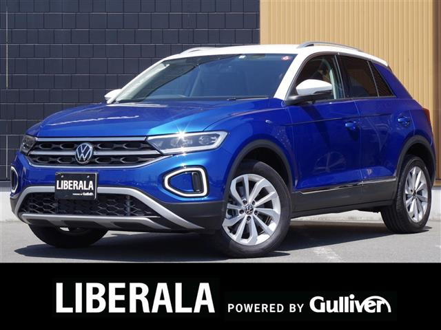 Import and buy VOLKSWAGEN T-ROC 2023 from Japan to Nairobi, Kenya