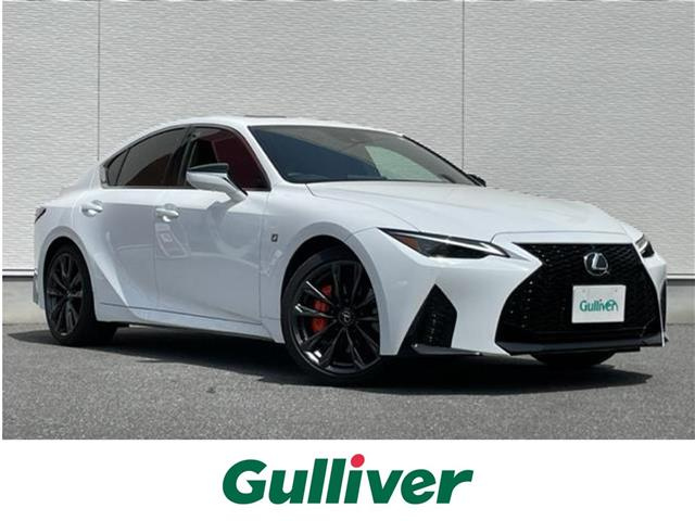 Import and buy LEXUS IS 2023 from Japan to Nairobi, Kenya