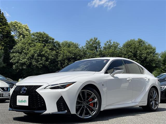 Import and buy LEXUS IS 2022 from Japan to Nairobi, Kenya