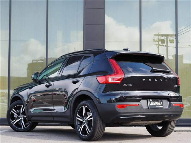 Import and buy VOLVO XC40 2022 from Japan to Nairobi, Kenya