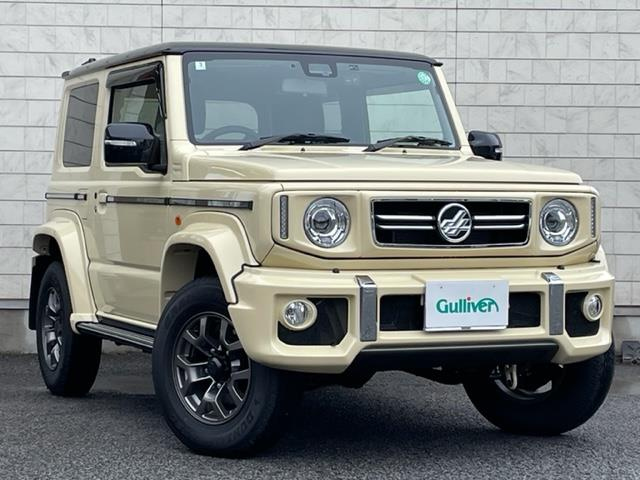 Import and buy SUZUKI JIMNY SIERRA 2024 from Japan to Nairobi, Kenya