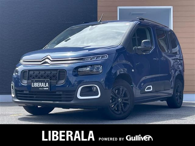 Import and buy CITROEN BERLINGO 2022 from Japan to Nairobi, Kenya