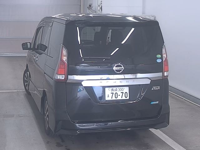 Import and buy NISSAN SERENA 2018 from Japan to Nairobi, Kenya