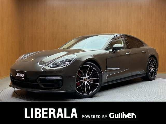 Import and buy PORSCHE PANAMERA 2022 from Japan to Nairobi, Kenya