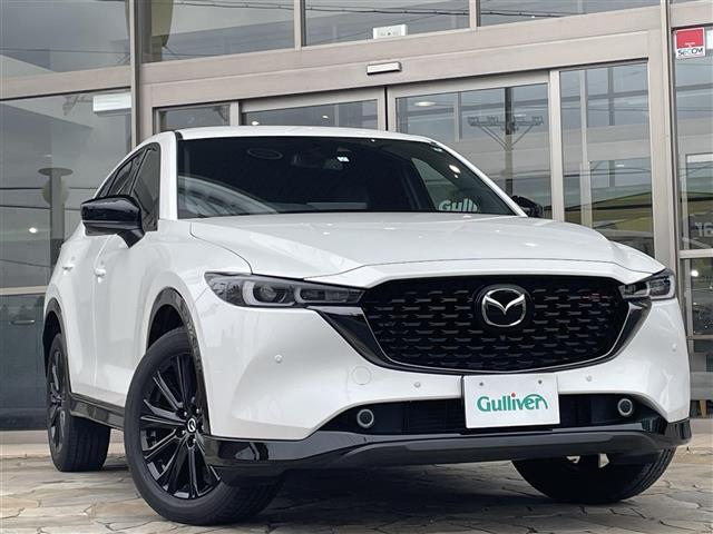 Import and buy MAZDA CX-5 2023 from Japan to Nairobi, Kenya