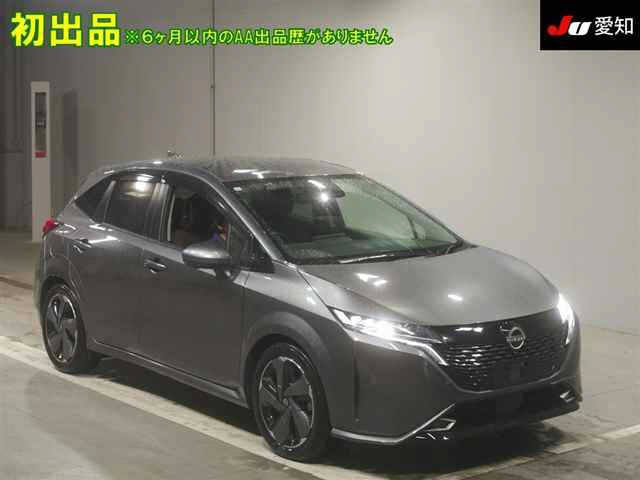 Import and buy NISSAN AURA 2023 from Japan to Nairobi, Kenya