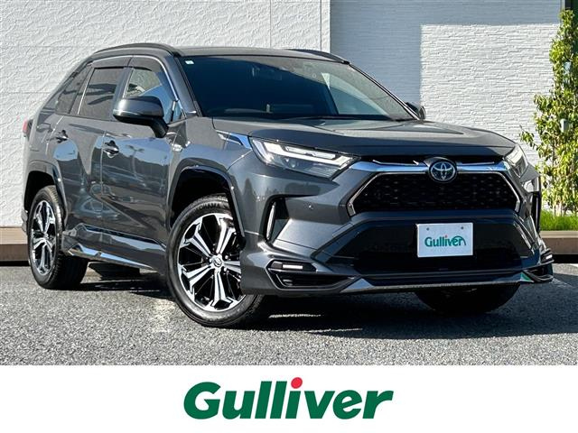 Import and buy TOYOTA RAV4 2023 from Japan to Nairobi, Kenya