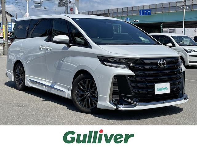 Import and buy TOYOTA VELLFIRE 2023 from Japan to Nairobi, Kenya