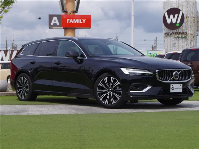 Import and buy VOLVO V60 2023 from Japan to Nairobi, Kenya