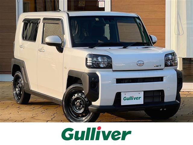 Import and buy DAIHATSU TAFT 2022 from Japan to Nairobi, Kenya